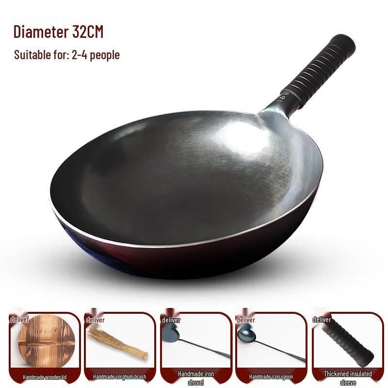 Zhangqiu Handmade Seasoned Iron Wok