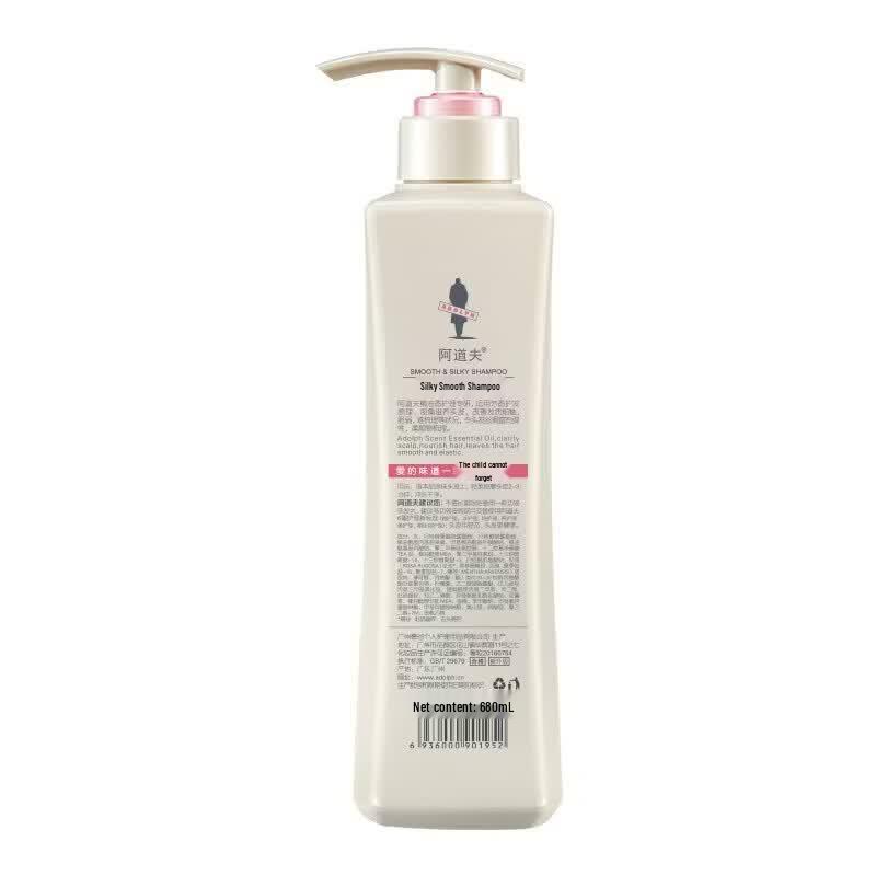 Ador Gentle Silky Smooth Shampoo