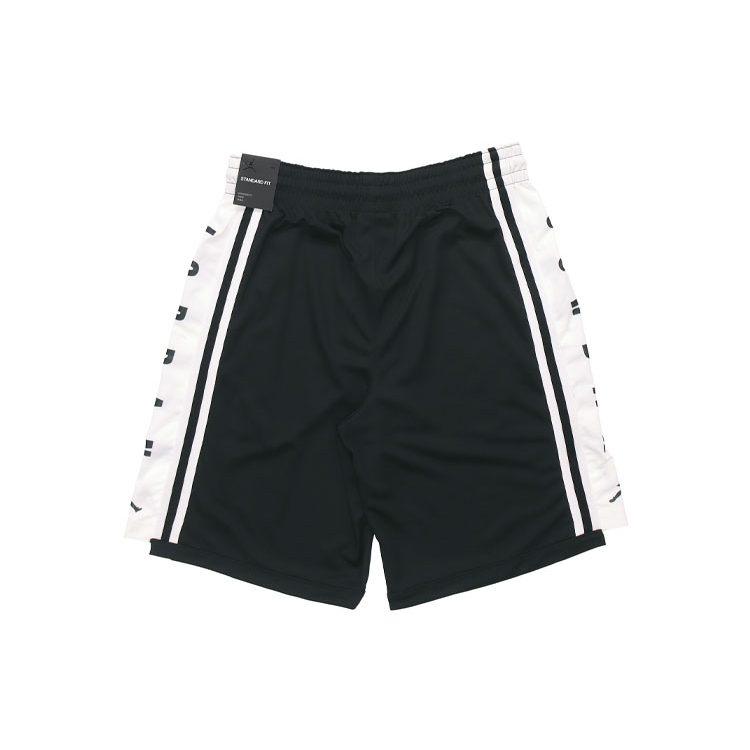 Jordan Air Basketball Shorts Men's Black White BQ8393-010