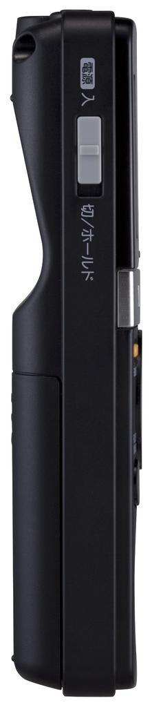 OLYMPUS IC Recorder Black 2GB Easy Memo Recording Voice-Trek VN-7300 VN-7300