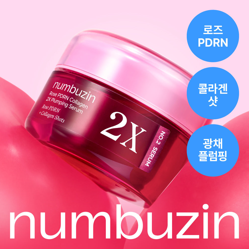 numbuzin No.2 Rose PDRN Collagen Plumping Serum 2x 30ml