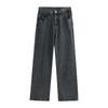 Women's High Waist Wide Leg Slim Jeans - Korean Style Straight Drape Mopping Pants