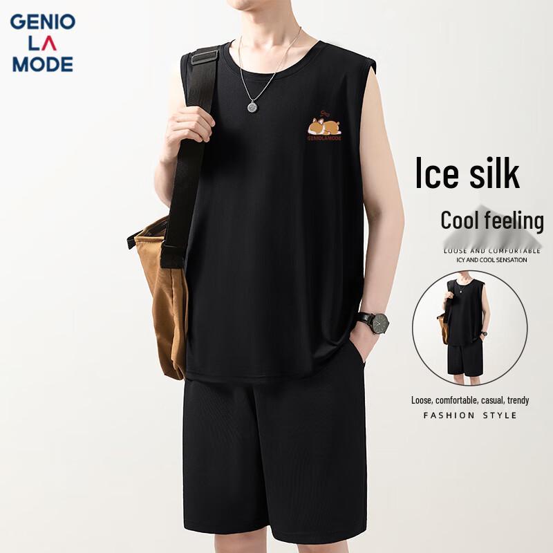 Мужская сетчатая майка GENIOLAMODE свободного кроя, быстросохнущая 3XL