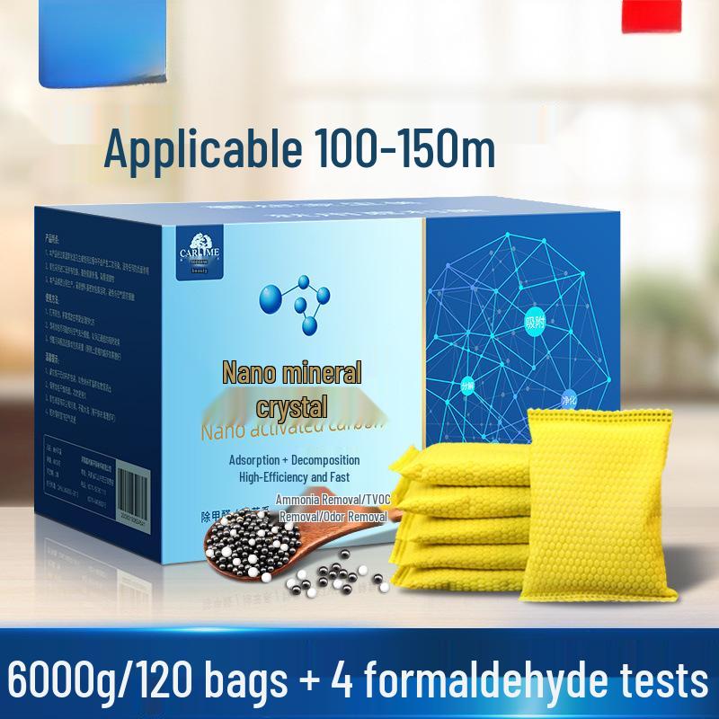 Bamboo Charcoal Bag for Odor and Formaldehyde Removal In Homes and Cars
