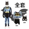 Kids Halloween Cosplay Costume Unisex Boys Girls Long Sleeve Top And Pants Set Fancy Dress For Party Carnival Holiday