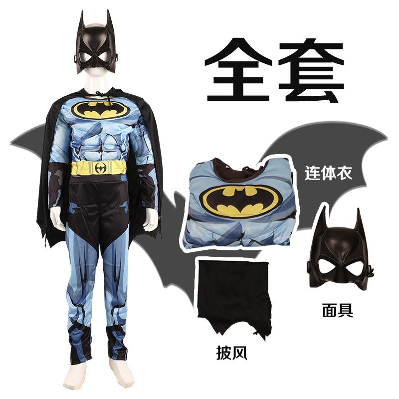 Kids Halloween Cosplay Costume Unisex Boys Girls Long Sleeve Top And Pants Set Fancy Dress For Party Carnival Holiday