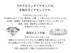 FANCIME Platinum Ring for 18 Total Size Wide Half Eternity Platinum Perfect for and Gift Wrapping Included Women, Lab-Grown Diamonds, 0.114ct, 14,