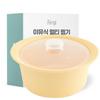 FIRGI Baby Food Multi Steamer Silicone Microwave Steamer