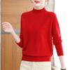 Gerippter Langarm-Hollow-Knit-Pullover für Damen, Lässiger Mock-Neck-Pullover für Herbst & Winter