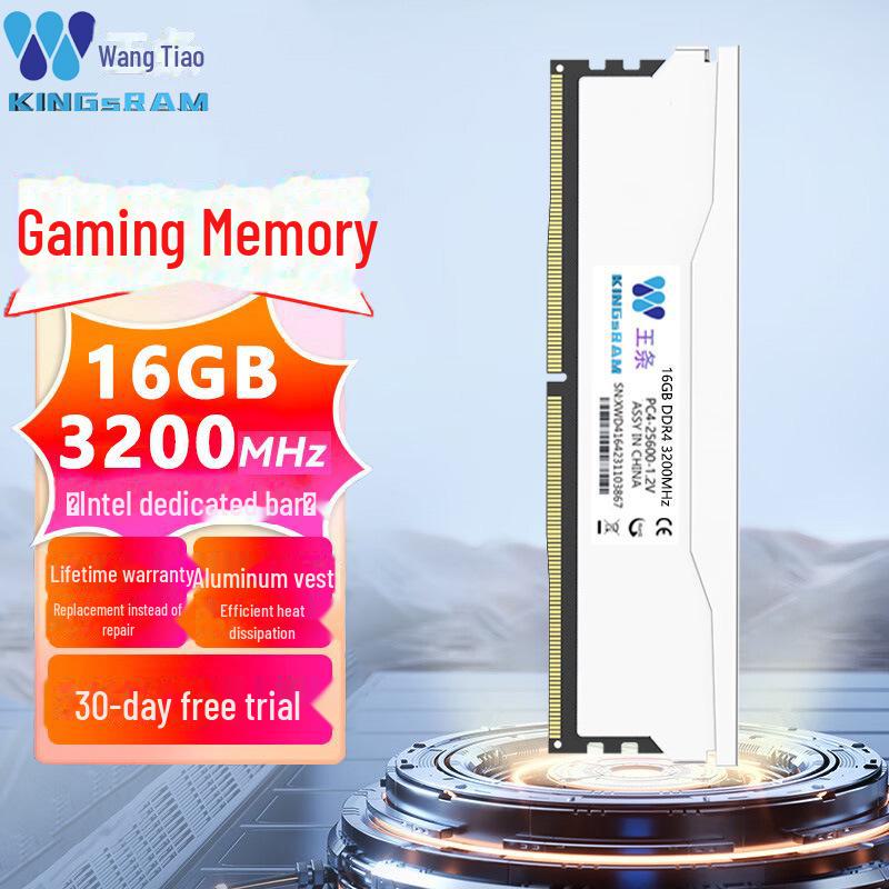 KingRAM Desktop/Notebook DDR3/DDR4 Memory 8GB/16GB, 2666/3200 MHz