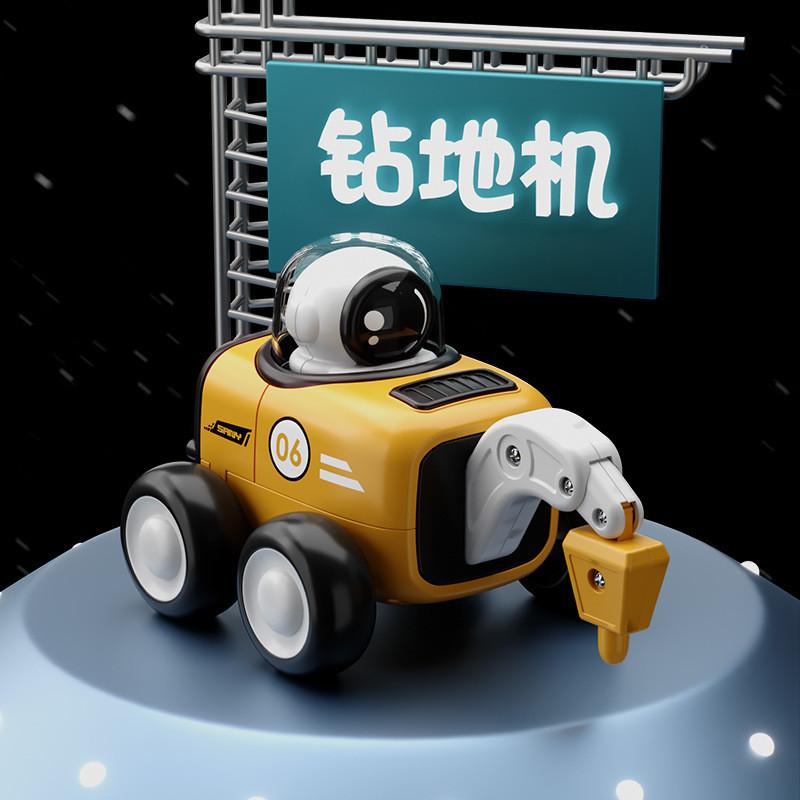 Dinosaur Toy Pressing Forward Whistle With Inertia For Kids Play And Learning