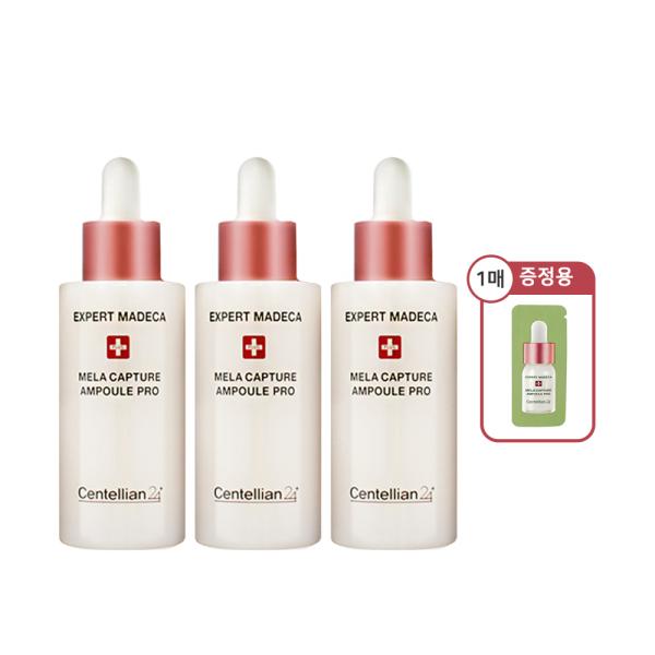 

CENTELLIAN24 Expert Madeca Melacapture Ampoule Pro 30ml x 3 + 1ml x 1 sheet