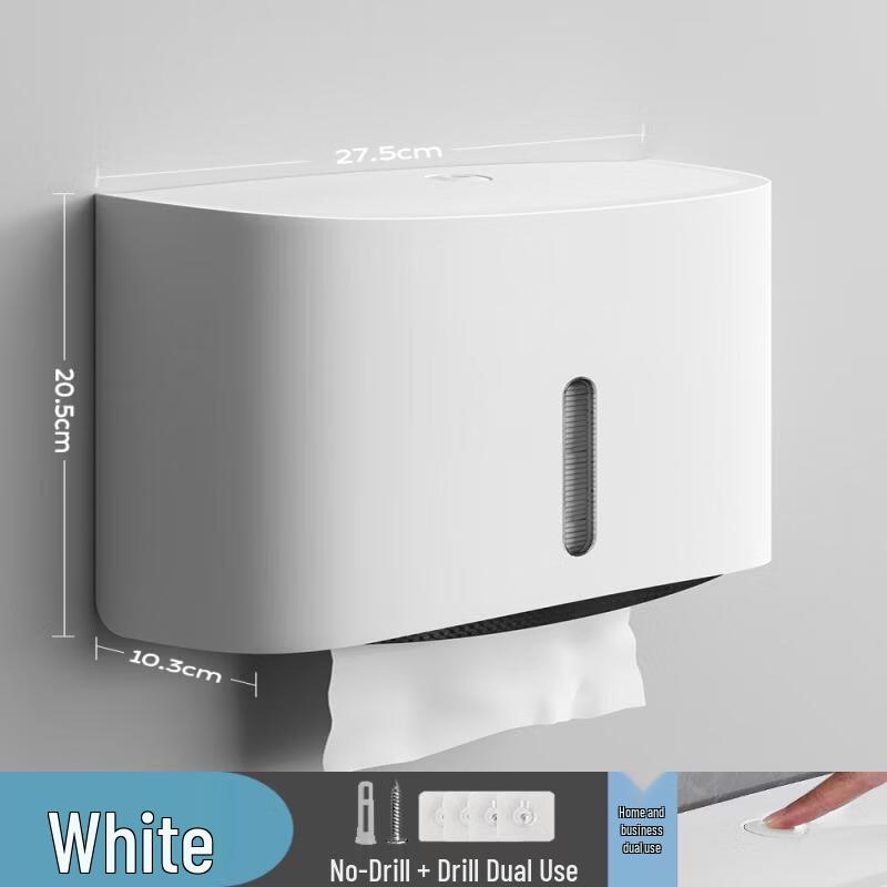 MDNG Wall-Mounted Paper Towel Dispenser