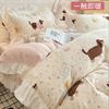 Thickened Milk Fleece Bed Four-Piece Set, Cute Lace Coral Fleece Quilt Cover, Fleece Bed Sheet Three-Piece Set