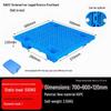 Moisture-proof Snap-together Pallet Mat for Warehouse Logistics