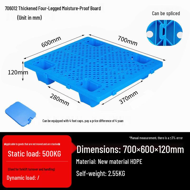 Moisture-proof Snap-together Pallet Mat for Warehouse Logistics
