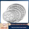 Stainless Steel Steaming Rack Set: Plate, Basket, Grid, Trivet, and Bun Mat for Wok and Pot Use.