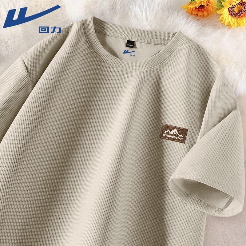 

Warrior Men s Waffle Knit Short Sleeve Sports T-Shirt 2XL