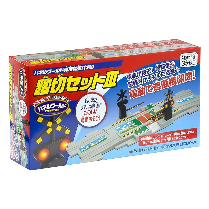 

Masudaya Corporation Panel World Dedicated Expansion Panel Level Crossing Set III Train Toy Rail Set Battery Operated Ages 3+ 480-1749