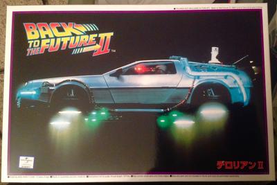 Aoshima DeLorean II tipo Atgal į ateitį serija 1/24 Nr.2 [019634]
