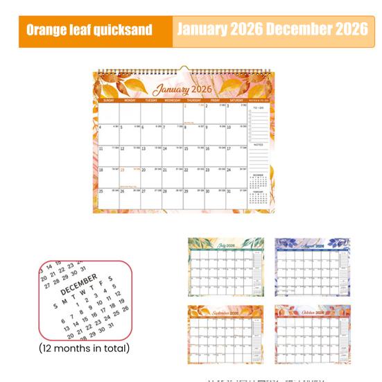 2026 Wall Calendar 14" X 11" Large Calendar with Hanging Hook January