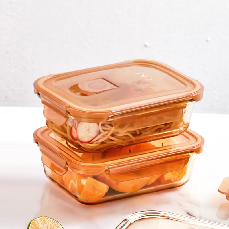 EKCO Amber Glass Food Storage Set