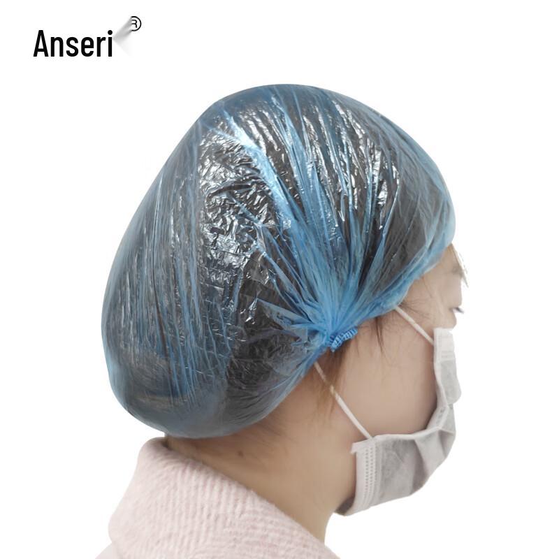 Anserway Disposable PE Protective Cap One Size