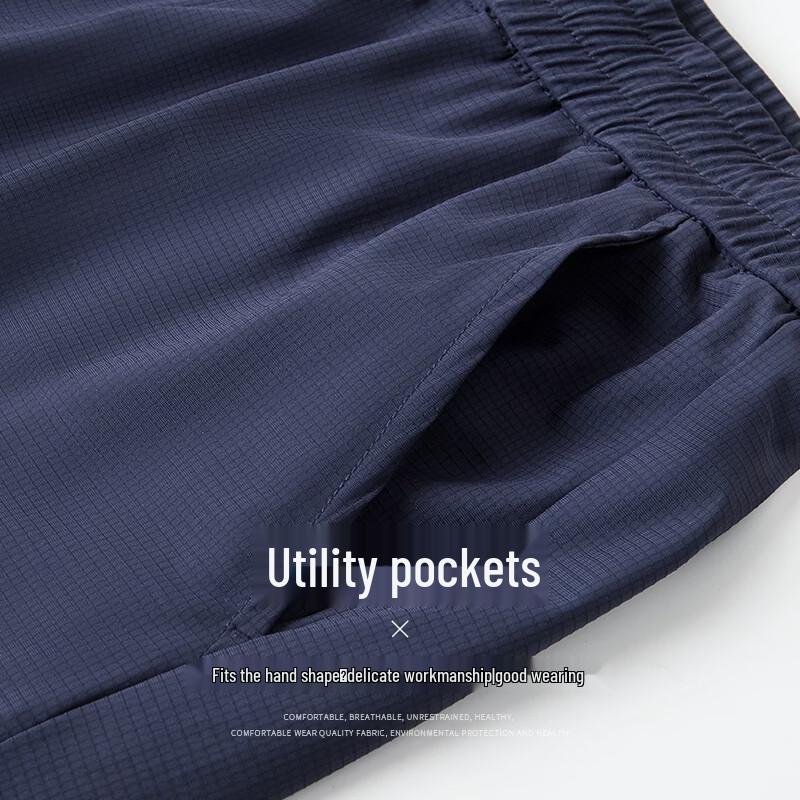 SHANSHAN Men's Business Casual Straight-Leg Pants