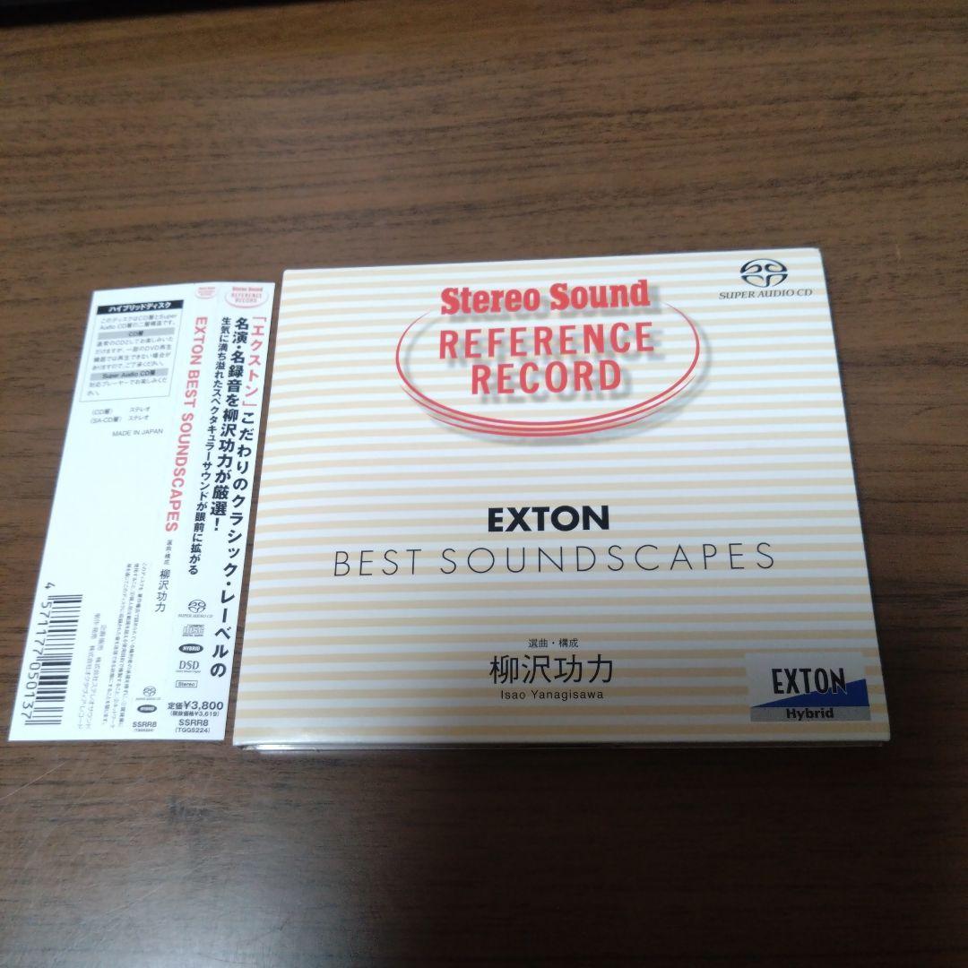 

[USED] Kouki Yanagisawa / EXTON BEST SOUNDSCAPES