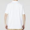 Puma Unifarben Logo-Print Atmungsaktiv Lässiges Poloshirt Herren Oberteile Weiß 678011-02
