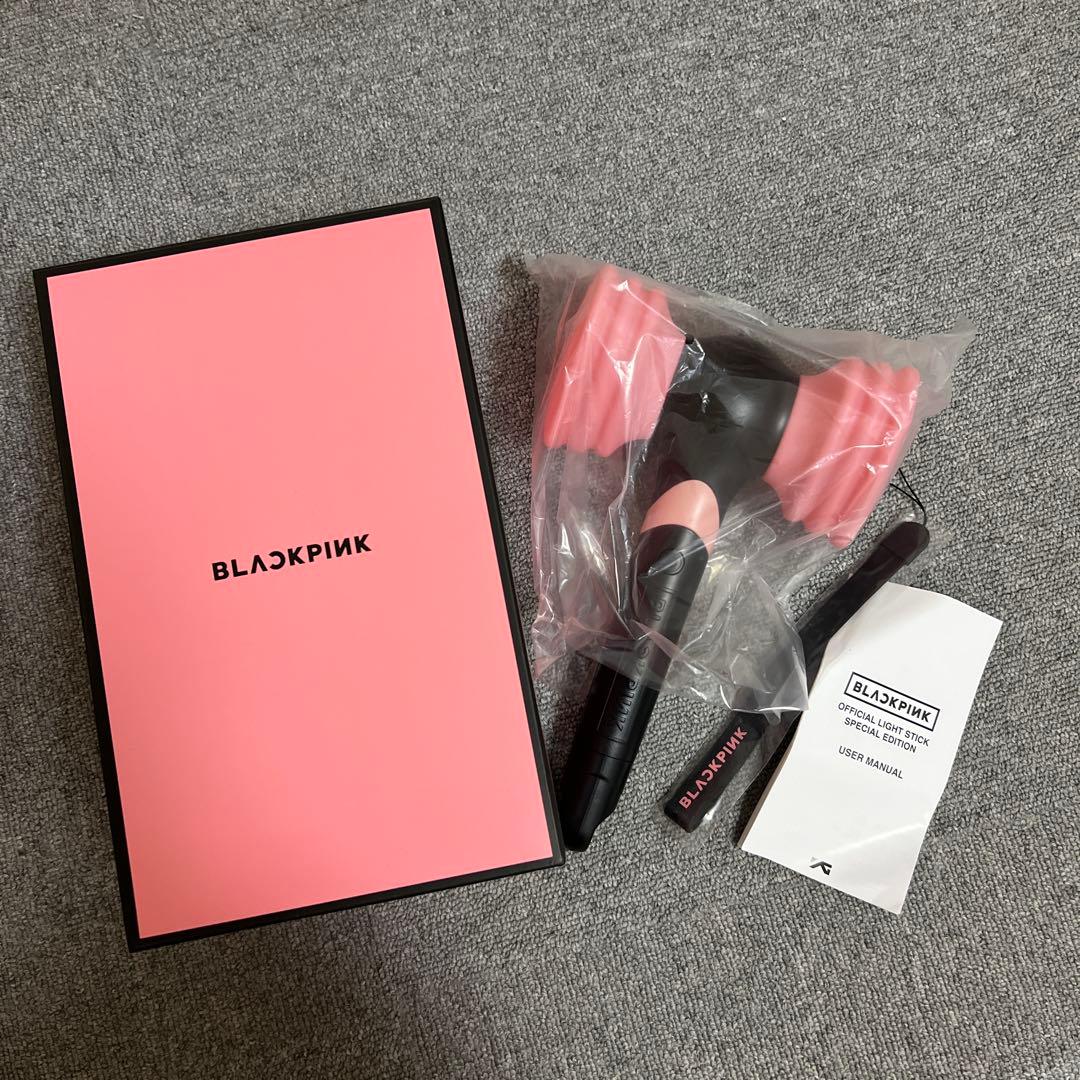 

[USED] BLACKPINK Official Light Stick Special Edition