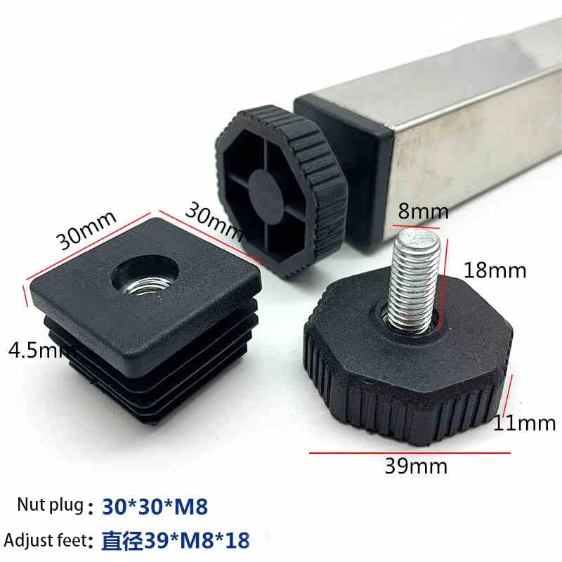 

4/12Pcs M8 Plastic Square/Round Nut Plug With High Foot Pad Nut Tube Plug Home Foot Pad Balance Adjustable Wheel Sleeve 4Pcs