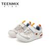 TEENMIX Kids' 2026 Athletic Mesh Casual Shoes