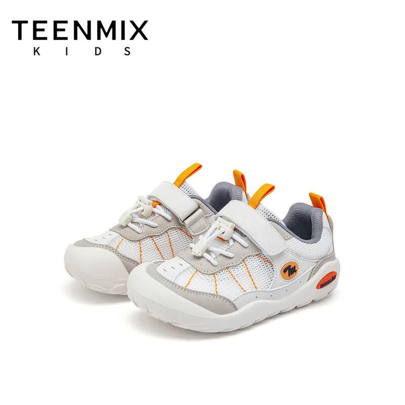 TEENMIX Kids' 2026 Athletic Mesh Casual Shoes