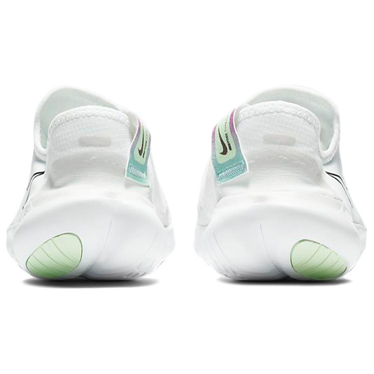 Nike Free Rn 5.0 2020 'White Multi' Women's CJ0270-102