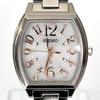 Used SEIKO LUKIA Women's Watch, Working, Radio Solar, Polished, Beautiful Condition, Gold, White Dial