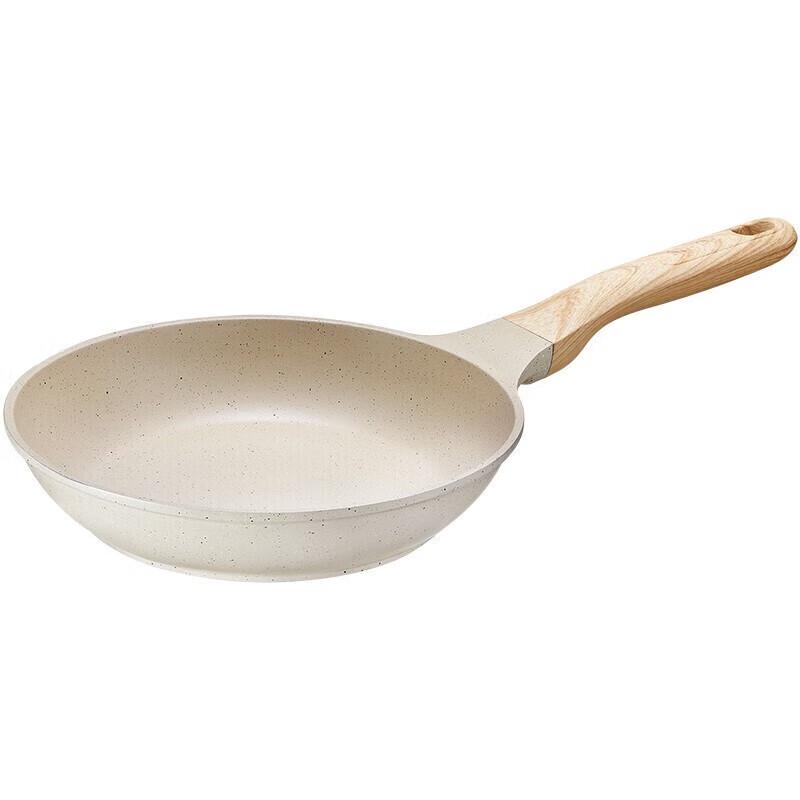 Supor 20cm Maifan Stone Non-Stick Frying Pan