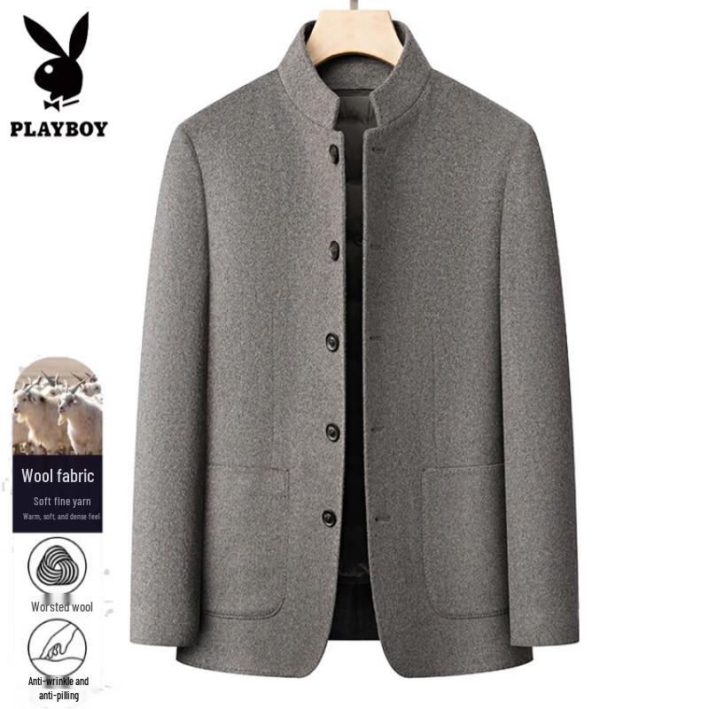 PLAYBOY Men's Wool-Blend Goose Down Liner Stand-Collar Coat