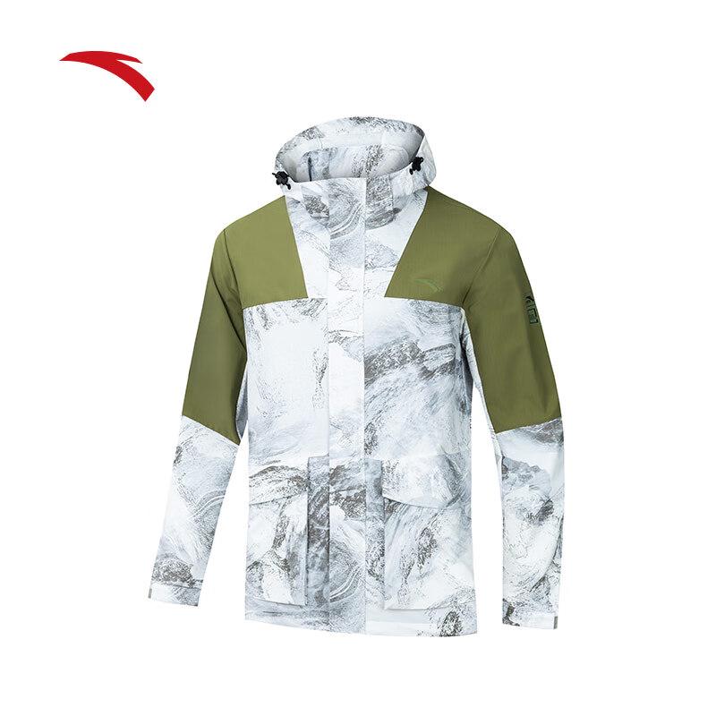 Anta Men s Fall Water-Repellent Woven Jacket S