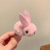 3D Plush Rabbit Hair Clip for Girls - Cute Hair Accessory