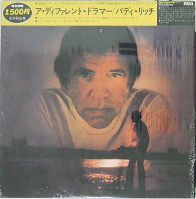 LP Record BUDDY RICH  A Different Drummer PG28 RCA 1976 Japan Jazz Used