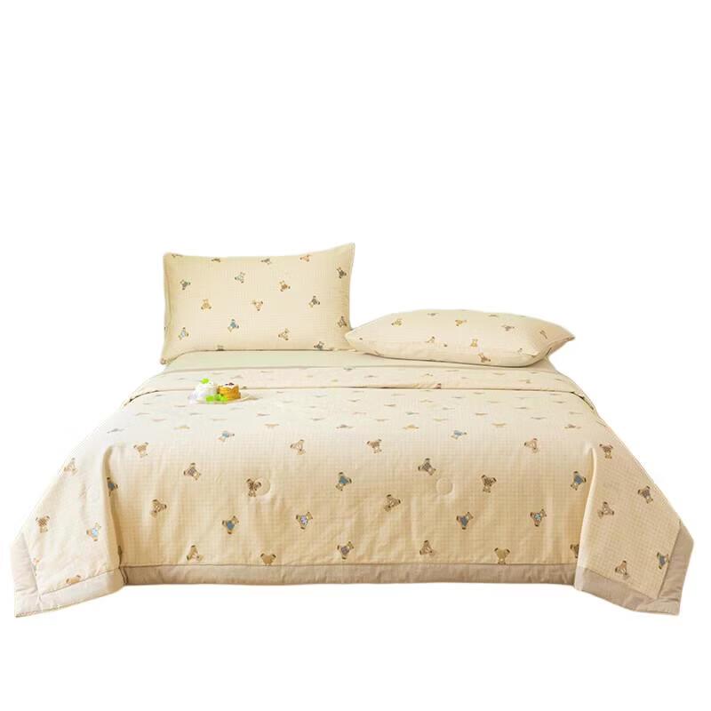 MINISO 100% Cotton Quilt