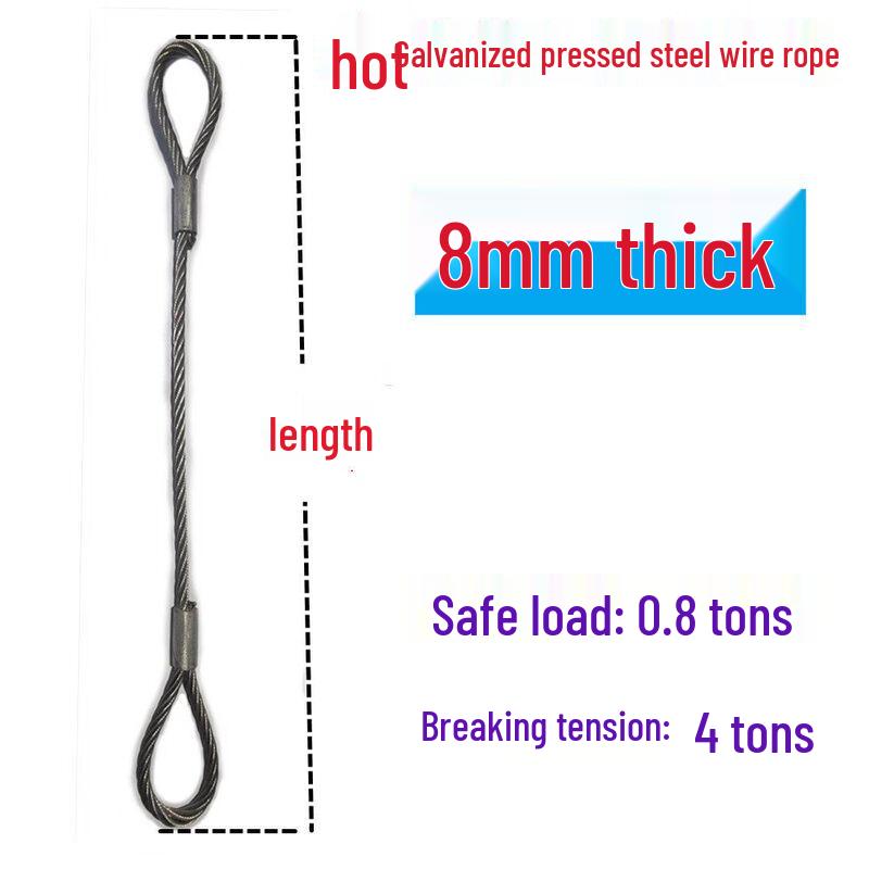 Jundingying 8mm x 1500mm Galvanized Stainless Steel Wire Rope Sling
