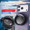 52mm CPL Phone Filter Magnetic Phone Filter Lens Mobile Phone Polarizing Filter Taking Photos