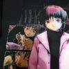 [USED] Serial Experiments Lain T-shirt Black XL Rare
