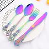 Luxury Rainbow Western Dinnerware Stainless Steel Cutlery Set Steak Knife Dessert Fork Coffee Spoon Ice Spoon Tableware Set
