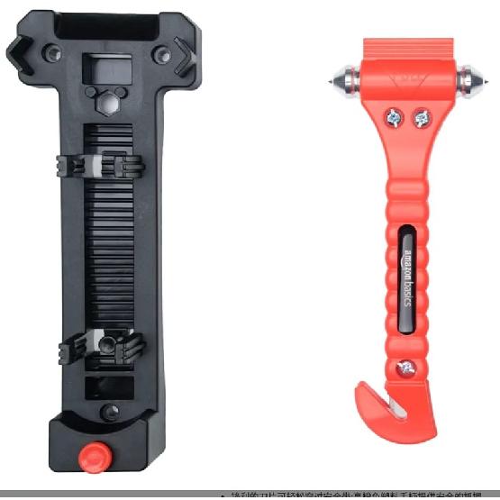 Emergency Escape Tool, Car Safety Hammer w/ Protective Bracket, Bright Orange