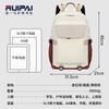 Student Schoolbag Simple Girls New Junior High School Backpack Large Capacity Men and Women Casual Backpack