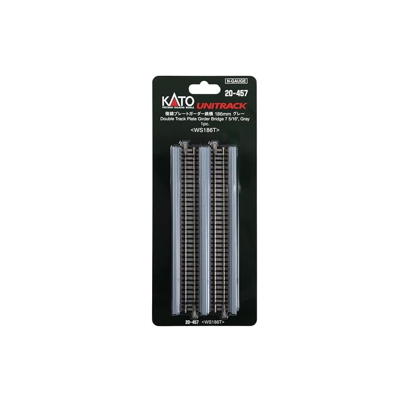 KATO N gauge double track plate girder railway bridge, gray, 20-457, model railway supplies.