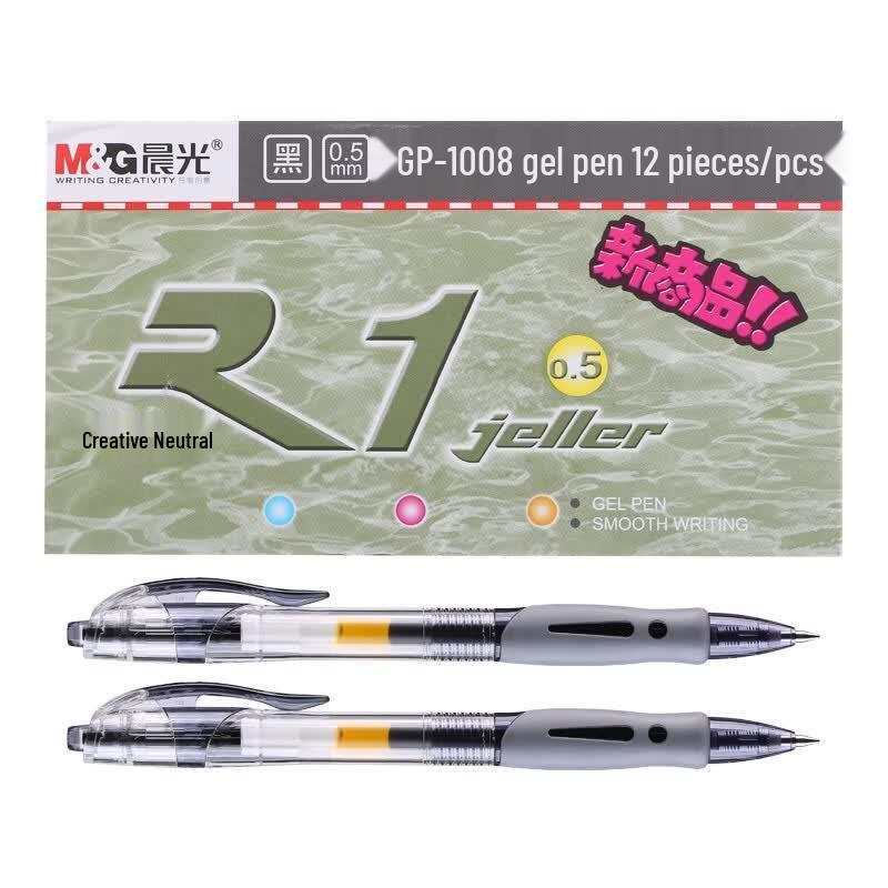 M&G 0.5mm Black Retractable Gel Pen, GP1008, 24-Pack